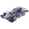 TAMIYA Mini 4WD Special Project Product Exflory Polycarbonate Body Special (Purple) MS Chassis 95571