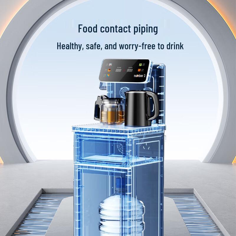 Supor Smart Voice Tea Bar Water Dispenser CN Plug (adapter Included)