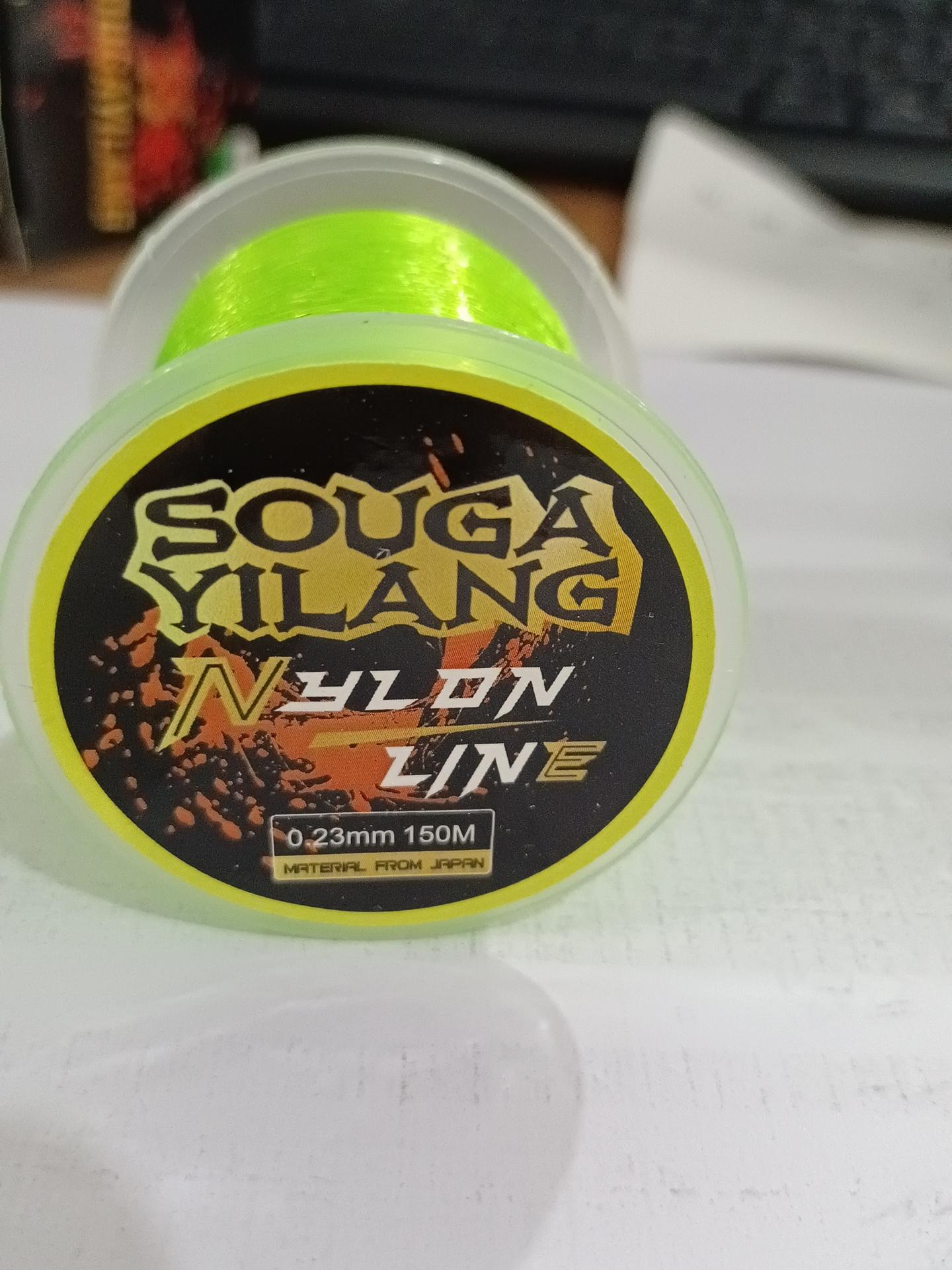 

SOUGAYILANG 150 м нейлоновая леска для ловли карпа, фторуглеродная леска, леска для ловли нахлыстом 2Pcs&150M&0.23MM зелёный