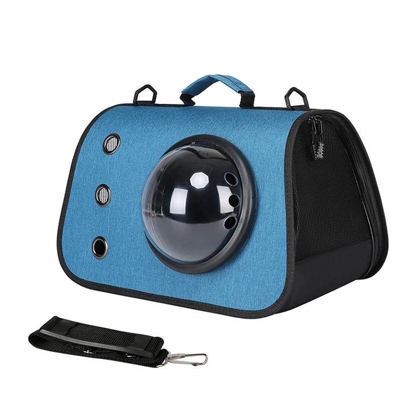 

MDNG Foldable Three-Hole Pet Travel Carrier
