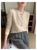 Color-Block Cashmere Cardigan: Women's Round Neck Loose Slimming Wool Knit Sweater for Autumn and Winter
