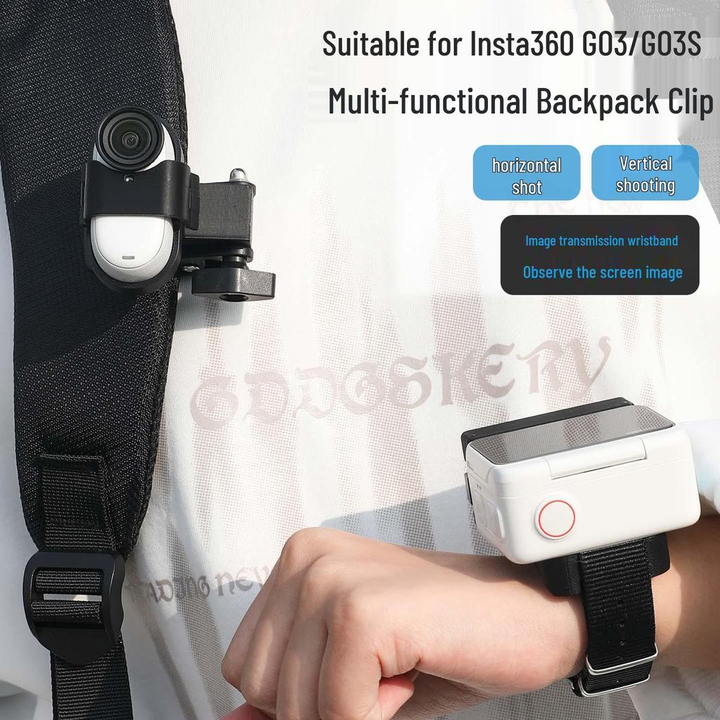 Insta360 Go3S Clip Mount: Versatile Horizontal/Vertical Shooting for Backpack, Hat, Collar Accessories