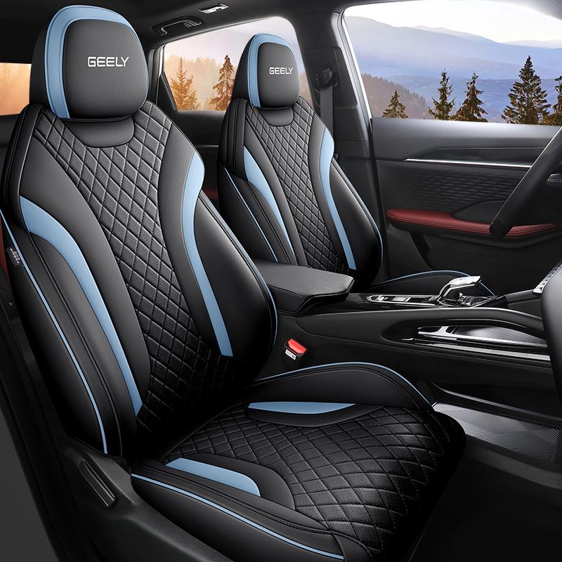 Binrui Cool Seat Cover: Universal Four-Season Full Coverage Car Cushion