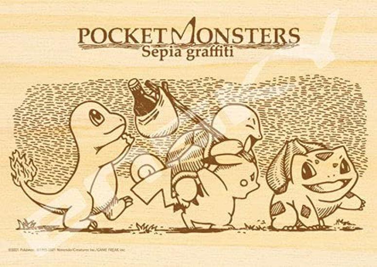 Jigsaw Puzzle Wooden Pieces 208 Pieces Pokemon Go Together Let's 208-W105