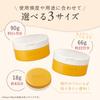Born for Adult Pores and Irregular Skin The Cleansing Balm Yellow Balm Cleansing Conspicuous Skin Texture Makeup Remover Makeup Remover Skin Care
