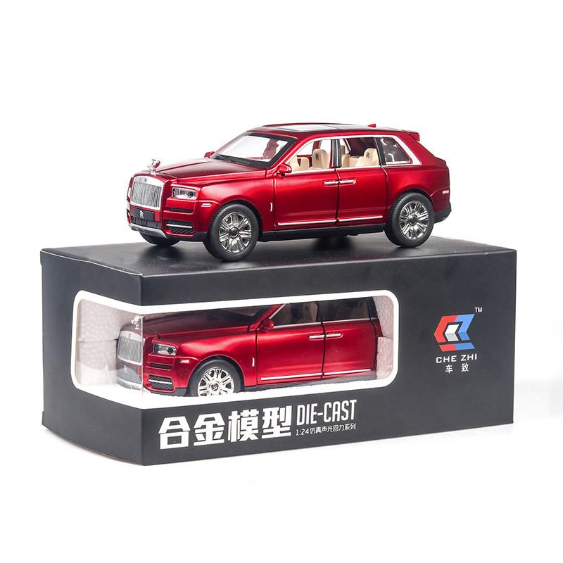 

Exquisite Rolls-royce Cullinan 124 Diecast Car Model With Sound And Light Features красный