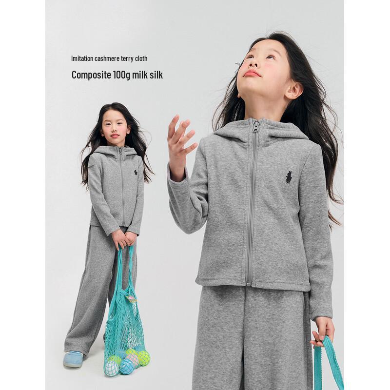 

Girls Fashion Hooded Sweatshirt & Wide-Leg Pants Set 110
