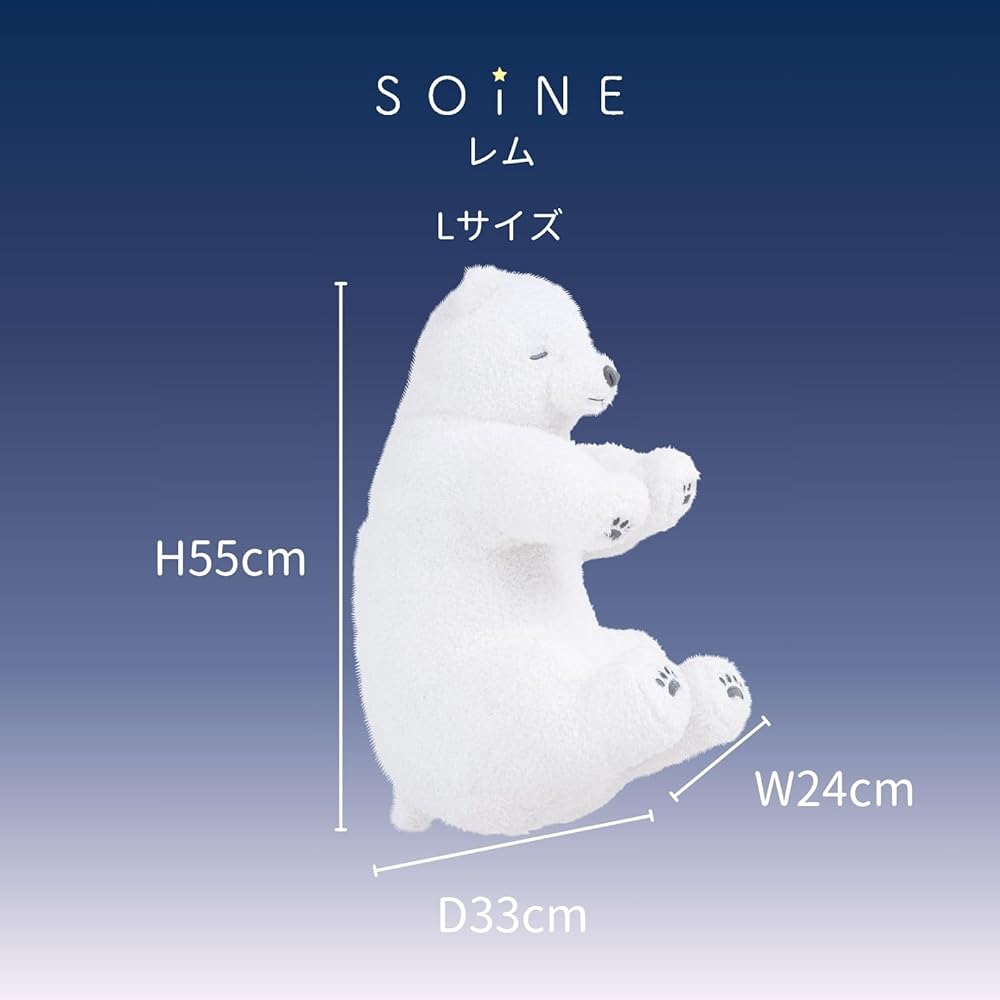 Ribuheart Soine Bear Hugging Pillow 55cm Cute Plush Toy Decorative Cushion