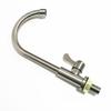 Lixian Stainless Steel Cold Water Faucet