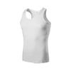 Cotton Vest Men's Fine Thread Elastic Vest Men's Large Size Work White Cotton Vest Men's Tops