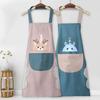HUQIDAO Waterproof Apron Set of 2, Neck-Hanging Cafe Apron, Stylish H-Shaped Apron with Pockets, Adjustable, Solid Color, Cafe Style, Unisex (Pink and