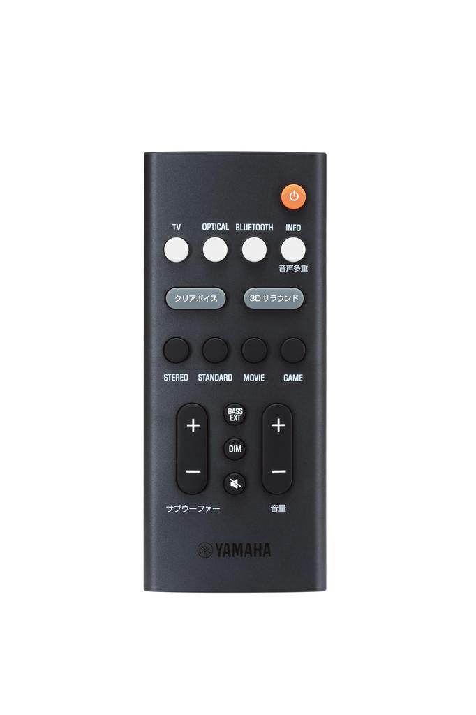 Yamaha Ljudlimpa Förlängning Svart SR-B20A DTSVirtualX Utrustad/Bluetooth-kompatibel/Tydlig Röst/Bas