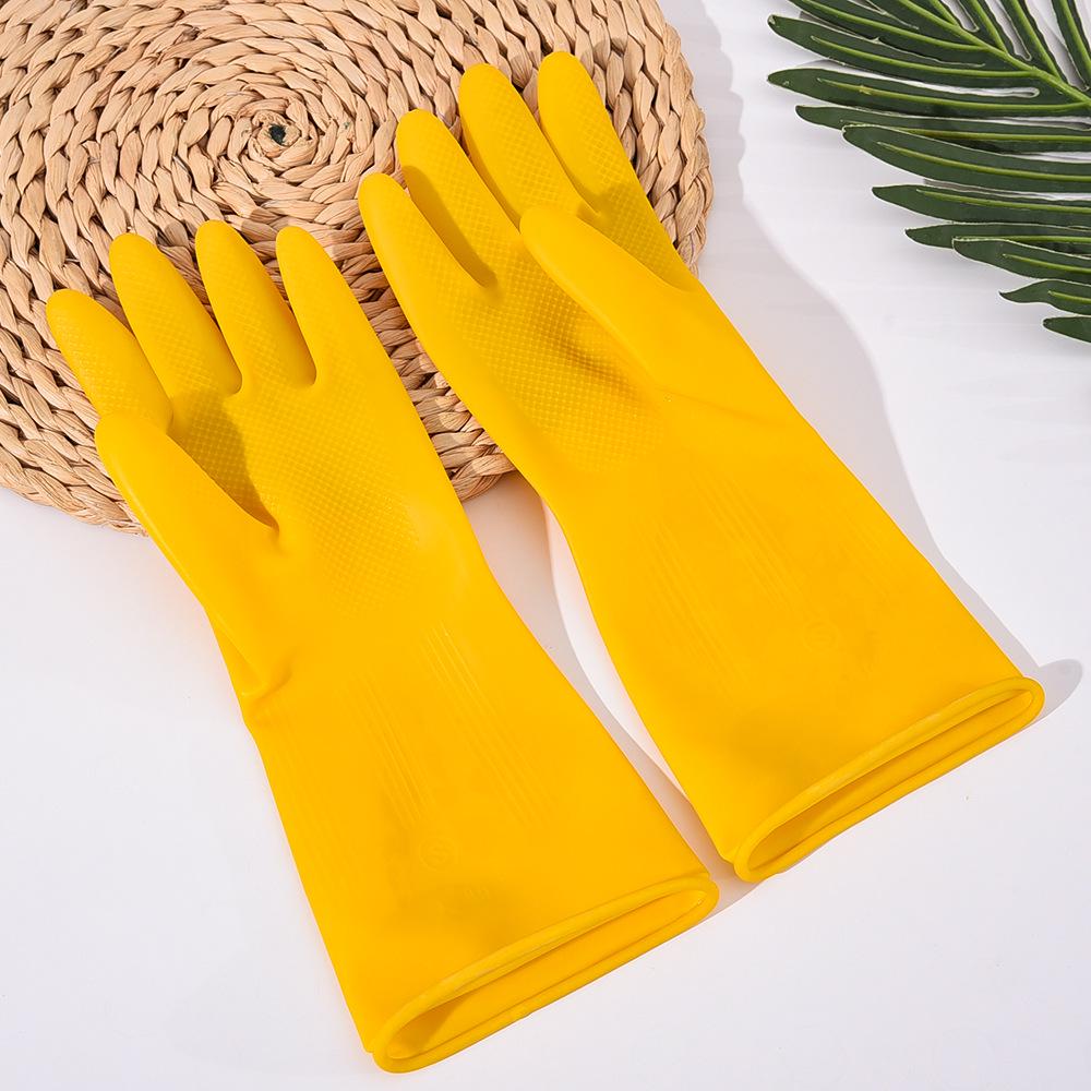 Yangcheng Beef Tendon Latex Gloves - Durable Waterproof Protection for Kitchen, Dishwashing, and Cleaning.