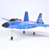 Avion De Chasse Radiocommandé Flying Speedy - Jouet Pour Enfant Avion À Piloter Lumineux