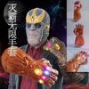 soulman/Shuo Mei Complex4Iron Masked Tyrant cos Halloween mask for children with infinite light-up gloves