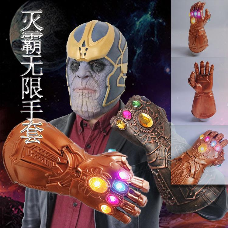 soulman/Shuo Mei Complex4Iron Masked Tyrant cos Halloween mask for children with infinite light-up gloves