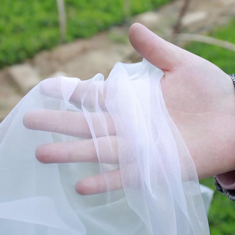 Zhanshi 80 Mesh Thickened Agricultural Net
