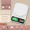 Zhaoran High-Precision Digital Kitchen Scale