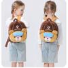 Sports Meet Animal Children Plush Backpack Storage Shoulder Bag Fashion Gift