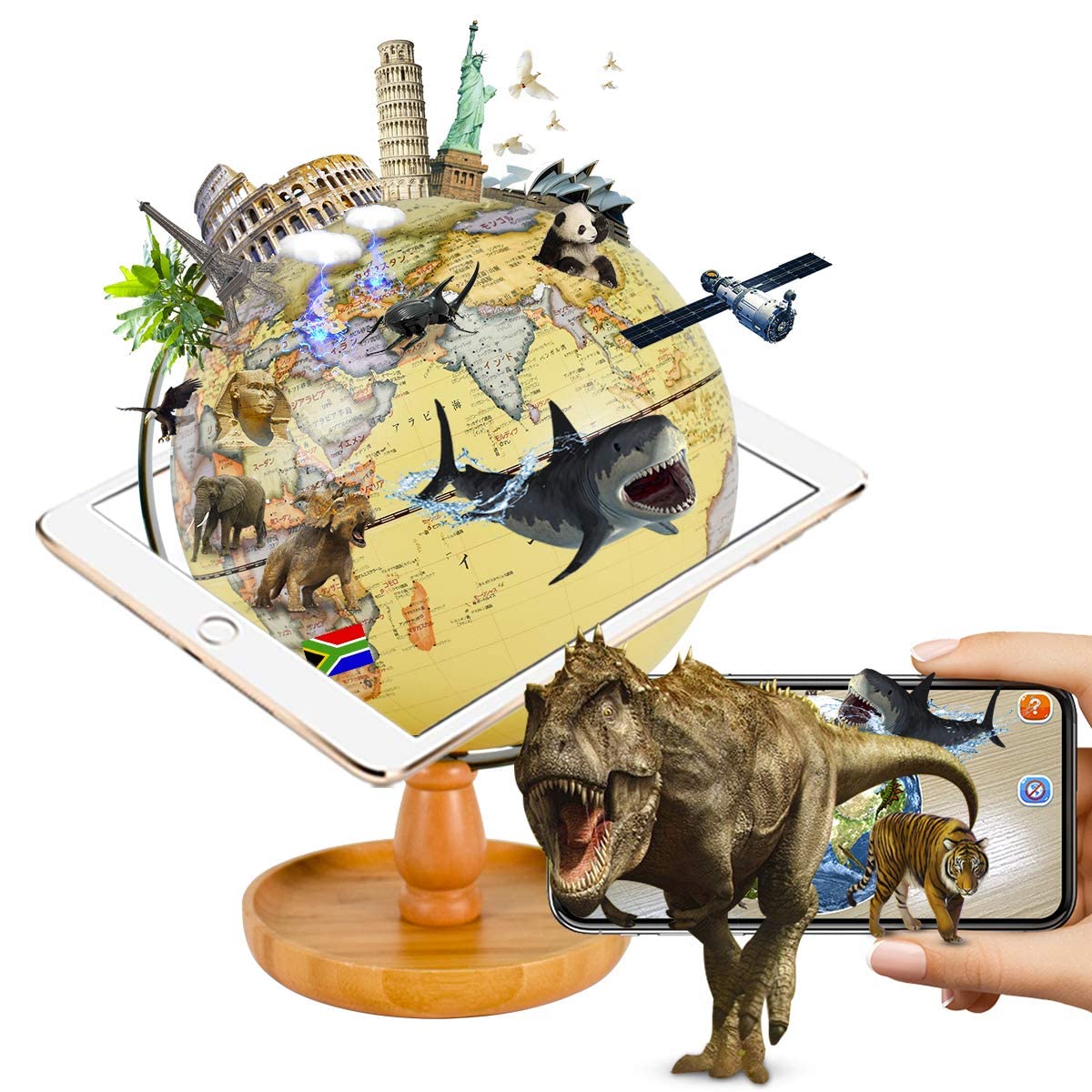 

Говорящий глобус FUN GLOBE (20см (желтый))