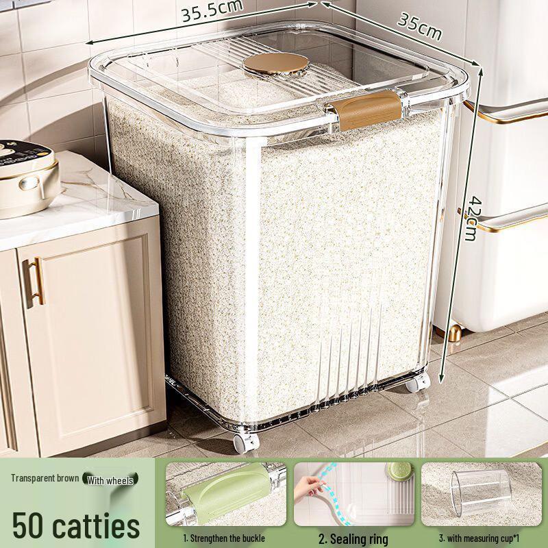 Xingyou Sealed Grain Storage Container