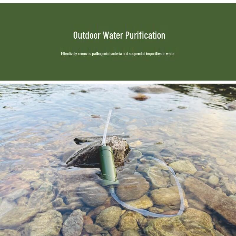 Jingyi Portable Straw Water Purifier