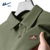 Warrior Men's Waffle Knit Polo Shirt