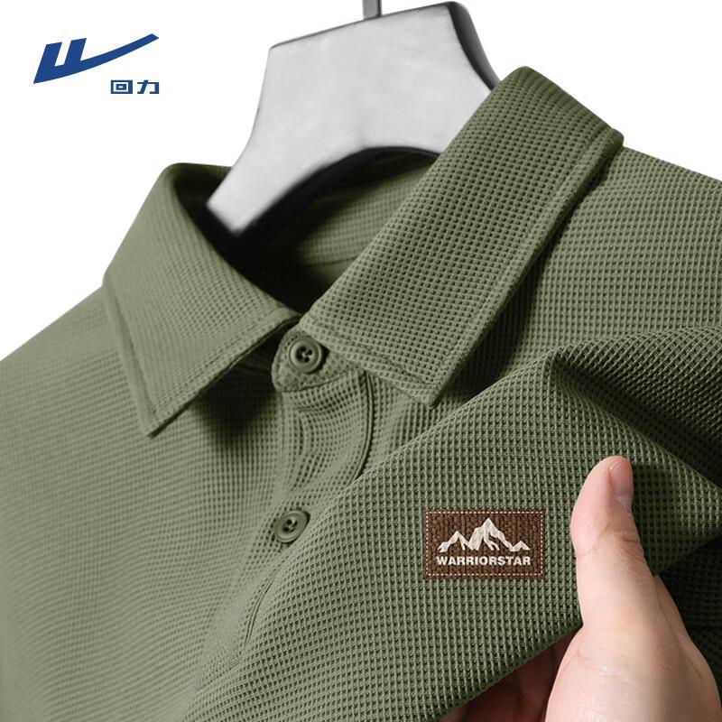 Warrior Men's Waffle Knit Polo Shirt