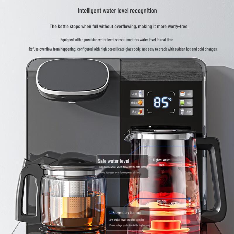 MeiLing Smart Voice Bottom-Loading Tea Bar Water Dispenser