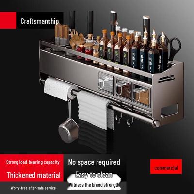Yingbai Detachable Kitchen Storage Rack