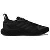 adidas X90004D 'Core Black' Sneakers FW7090