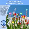 M-Modern-DIY Garden Beaded Stakes Wands Parts Kit Include 8 Pcs 8/32 Inch 12 Inch Threaded Rods, 8 Pcs Hex Nuts And 8 Diamond St