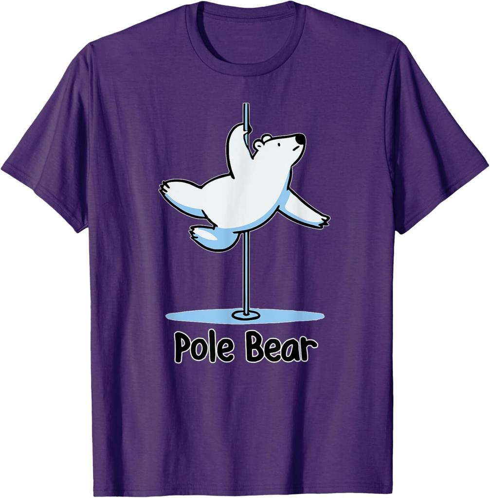 Polar Bear Pole Dancing Animal Cute Cool Wordplay Fun Unisex T-Shirt
