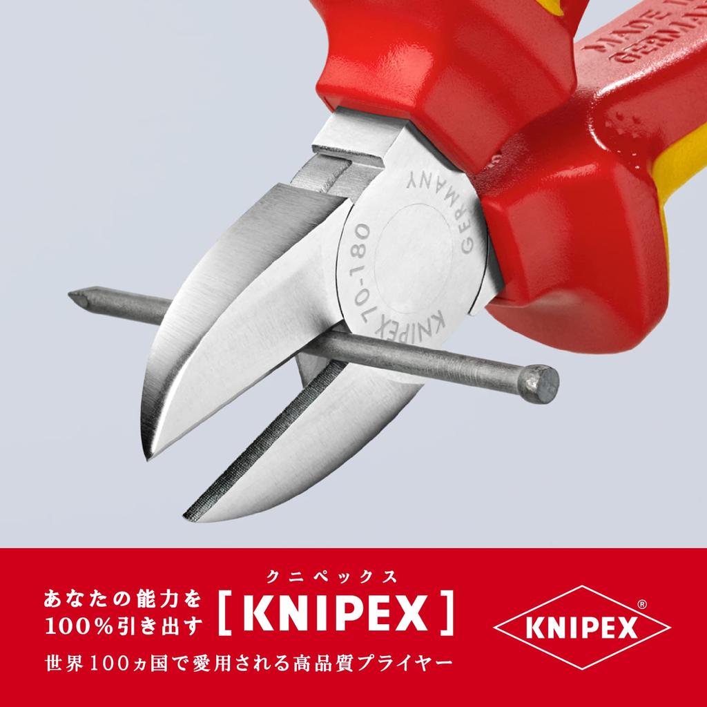 KNIPEX 7006-180 Insulated Diagonal Cutters, 1000V (SB)