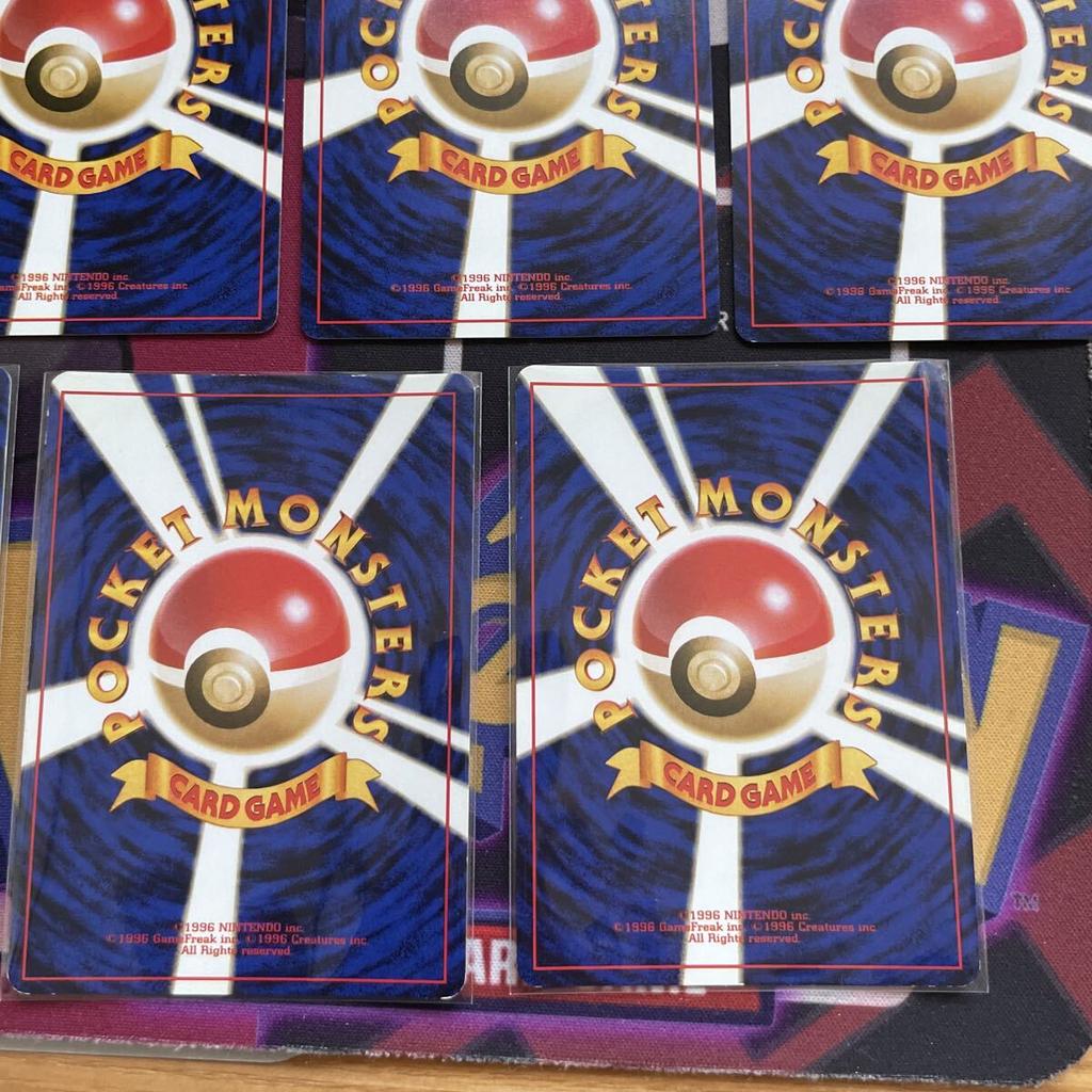Pokémon Trading Card Bundle of old dark (back design, holo, vintage)