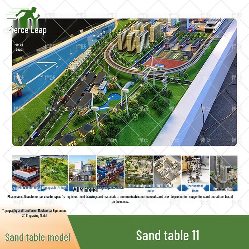 Hanyue 3D Engraved Terrain Sand Table Model