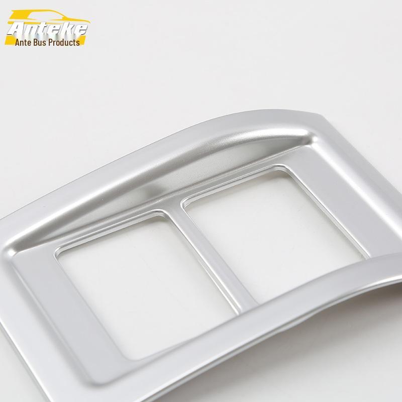 16 Land Cruiser Center Console Decorative Frame Patch