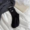 Striped Embroidered Letter Boneless Textured Cotton Mid-calf Socks for Casual Sports Women