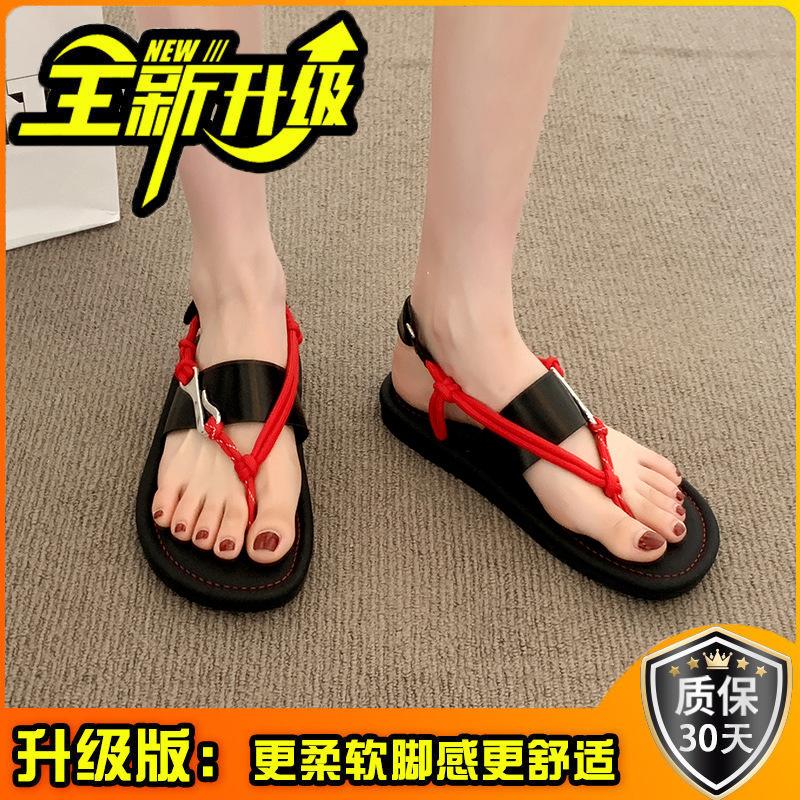 Niche flat toe sandals women's shoes summer fashion design sense fashion summer beach shoes Roman cool slippers