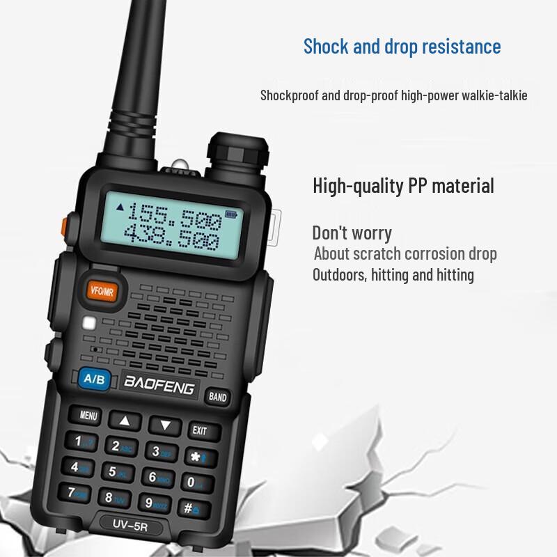 BAOFENG UV5R Dual-Band Handheld Walkie-Talkie (CN version)