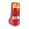 Dongfeng Xiaokang C37 Rear Brake & Turn Signal Light Assembly