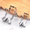 3D Teddy Bear Cookie Stamp & Cutter - DIY Christmas Baking Tool