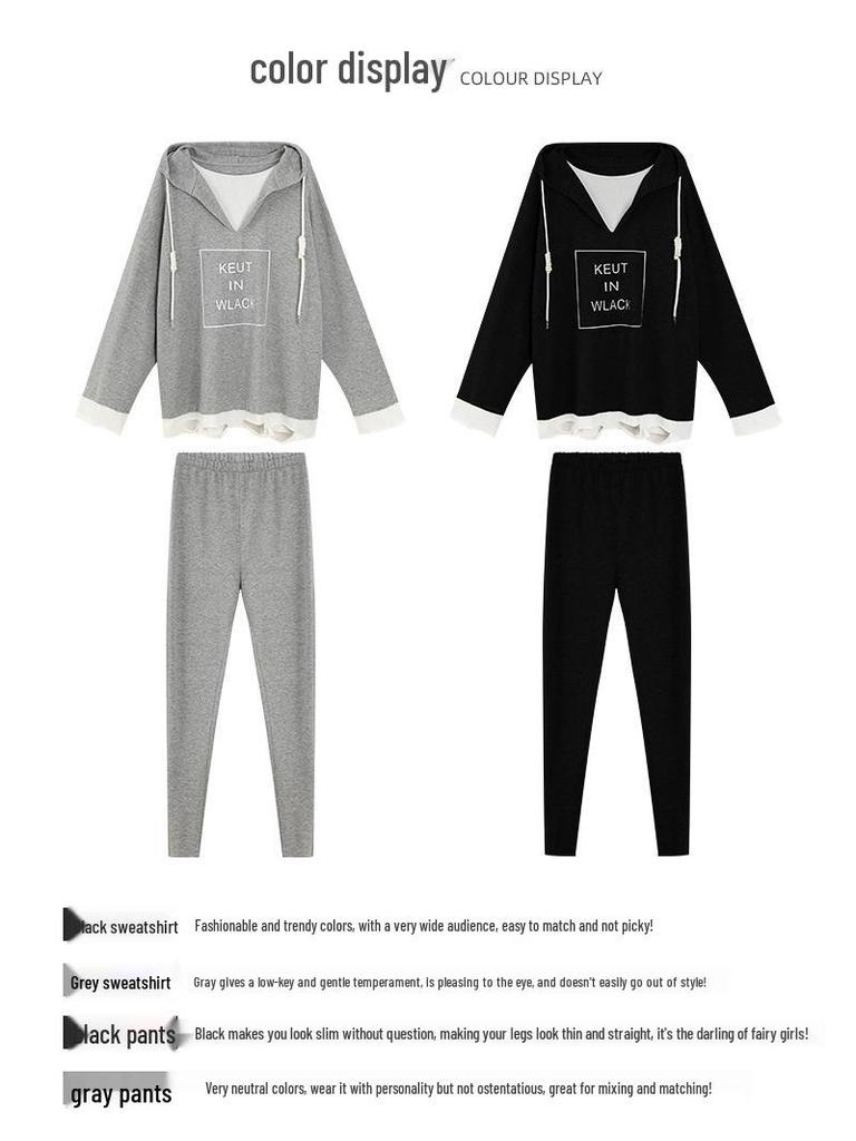Women's Autumn Ripped Hooded Sweatshirt & Slimming Leggings Two-Piece Set