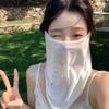 Neck Protection Sun Protection Mask Breathable Sunscreen Veil New Ice Silk Mask  for Sun Protection