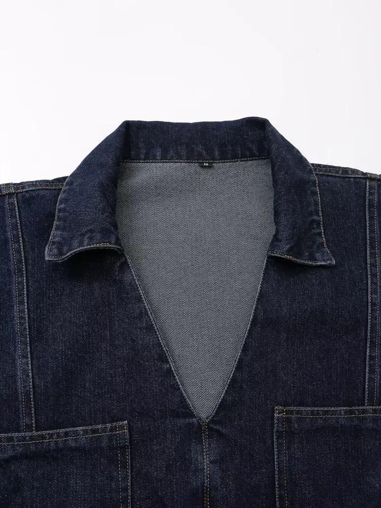 Ρετρό Τζάκετ από Τζιν για τον Δρόμο & Σετ Τζιν Παντελόνι Ψηλόμεσο με Φαρδύ Πόδι