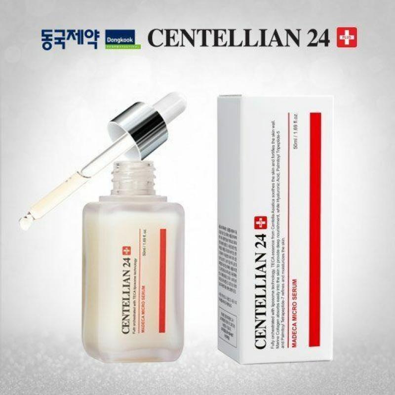 CENTELLIAN 24 Madeca Micro Startoc Serum 50mL