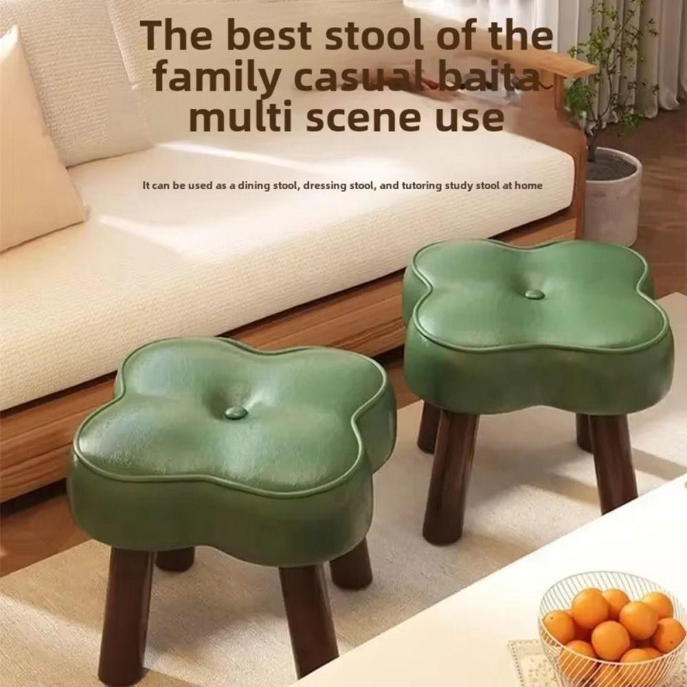Soft Low Seat Non-Skid Multifunctional Small Footrest Creative Shoe Changing Chair  Living Room