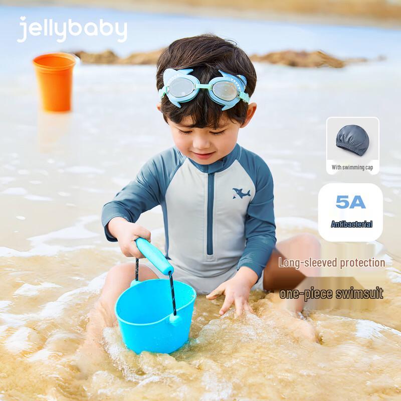 JELLYBABY Boys  Long Sleeve One-Piece Swimsuit 90