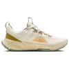 Nike Juniper Trail 2 Low Top Running Shoes Women Sneakers Green Yellow FQ6874-181