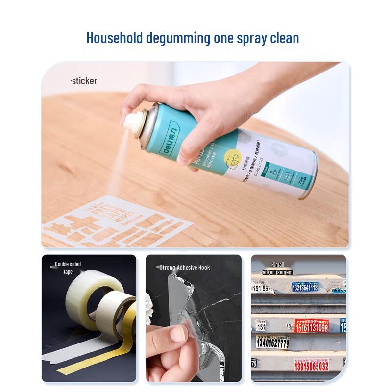 Deli Powerful Adhesive Remover